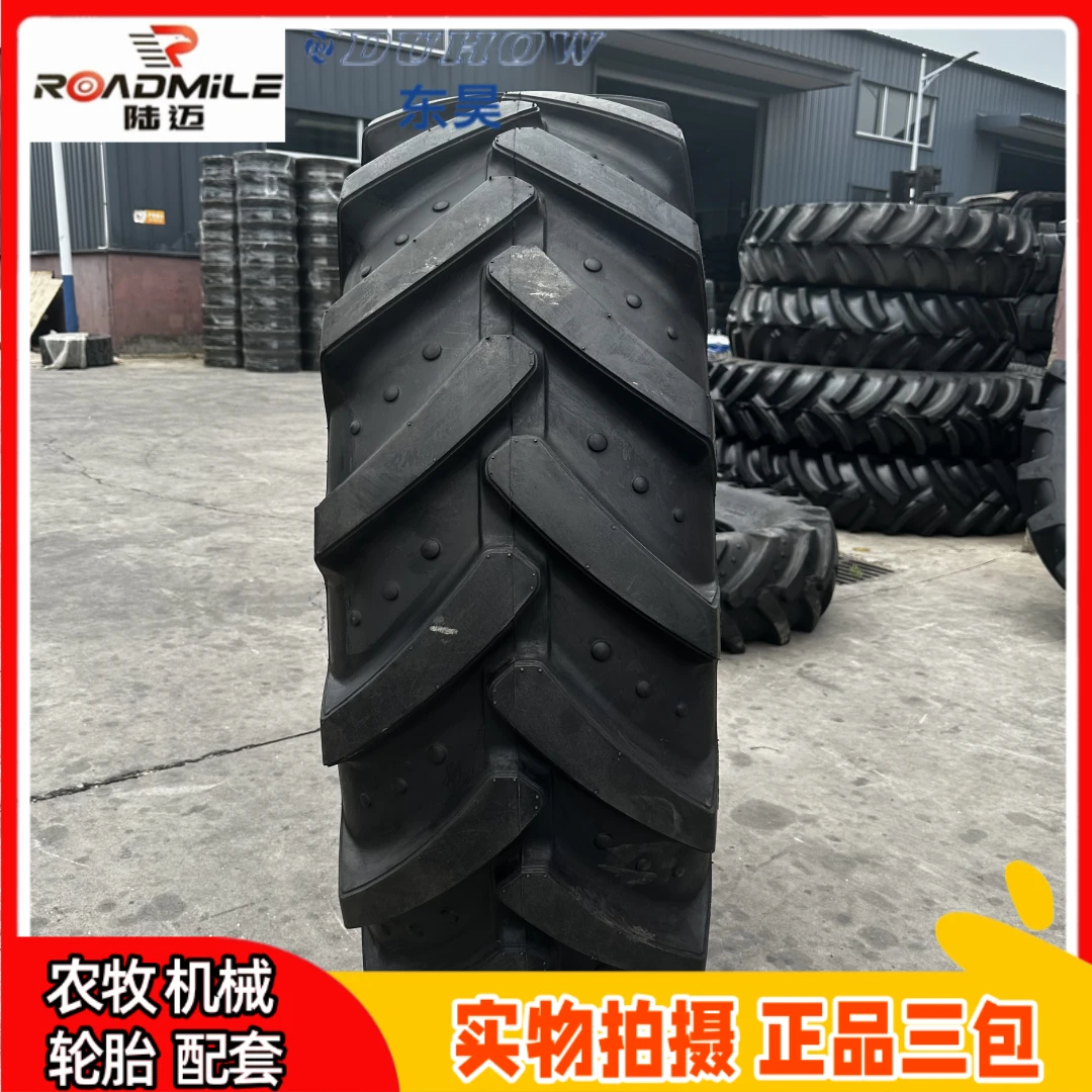 批发克拉斯850青贮收割机尾轮16.5/85-24 16层级