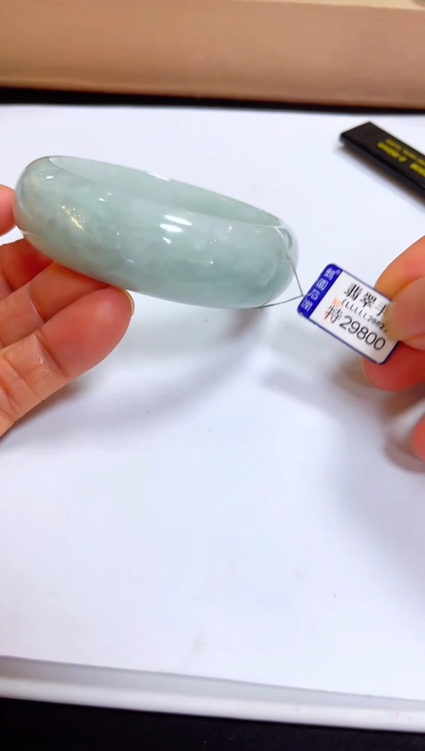 颈饰未镶嵌翡翠手镯559.7