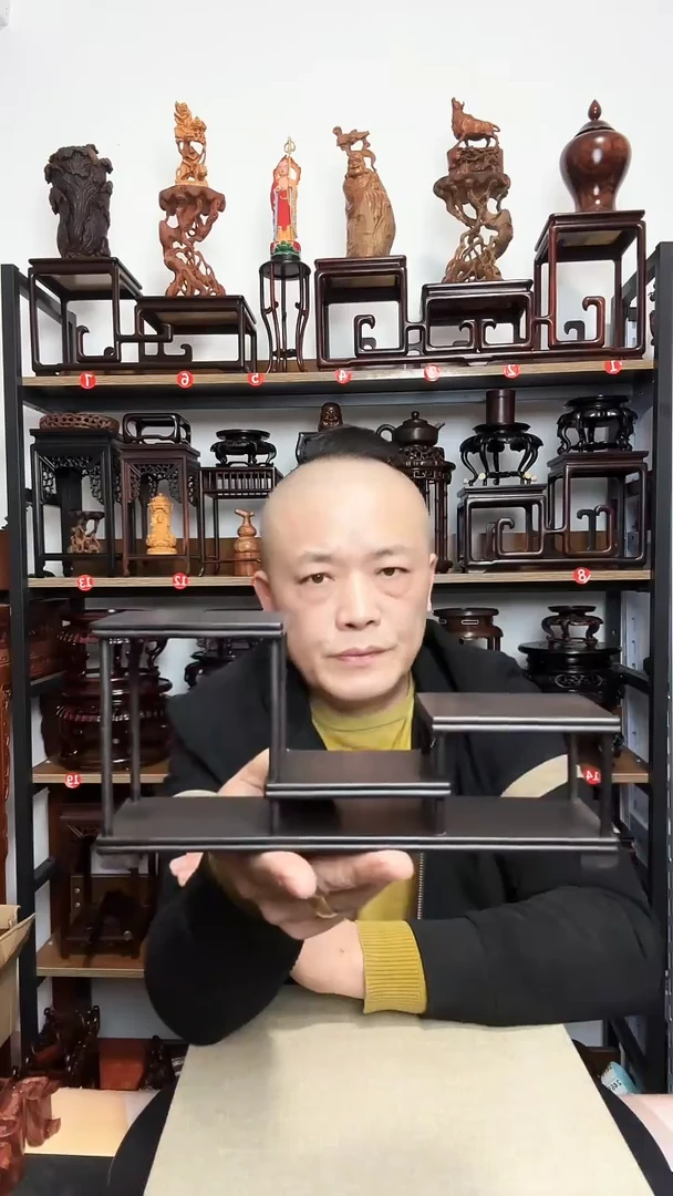 紫砂底座木底座长23