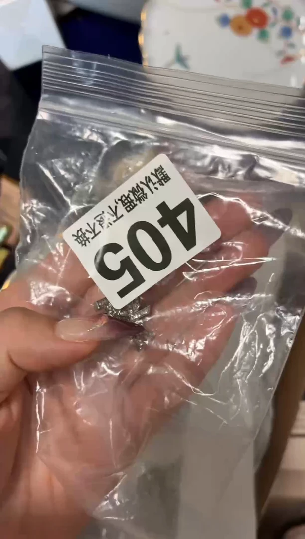 瓷片A*儿漂亮实用物品快带走啦