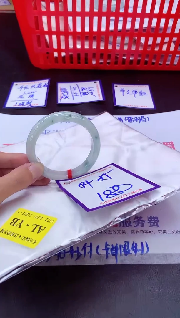 未镶嵌手镯翡翠11111111