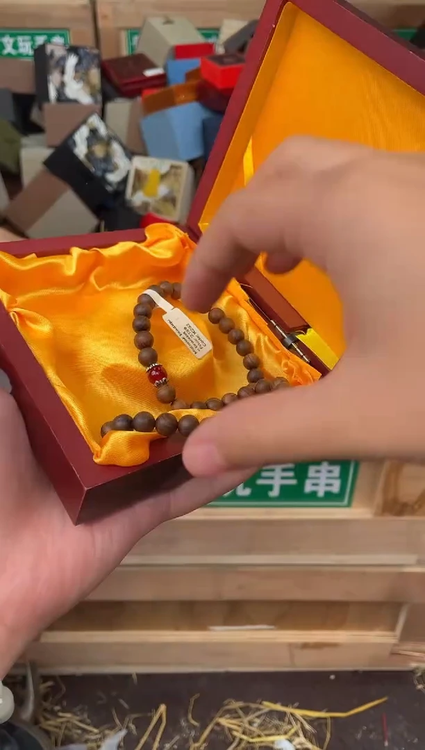 小满优赐闪购商品V无礼盒
