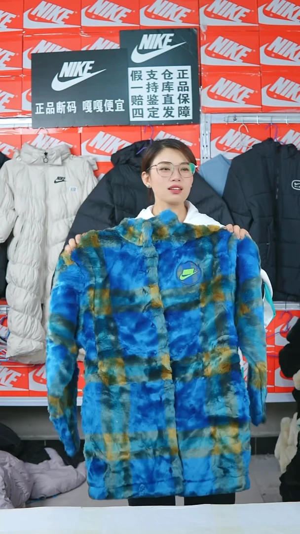 A290闪购编码Nike/Jordan运动衣以直播间过款为准尺码S