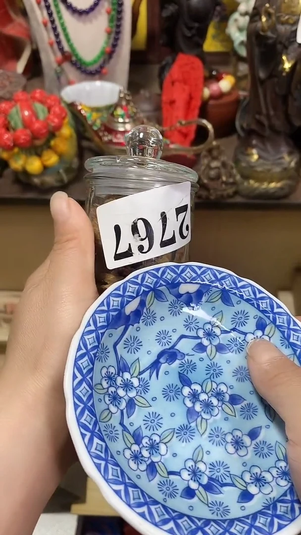 琉璃手工艺品瓷瓷瓷瓷瓷片片片一物一拍