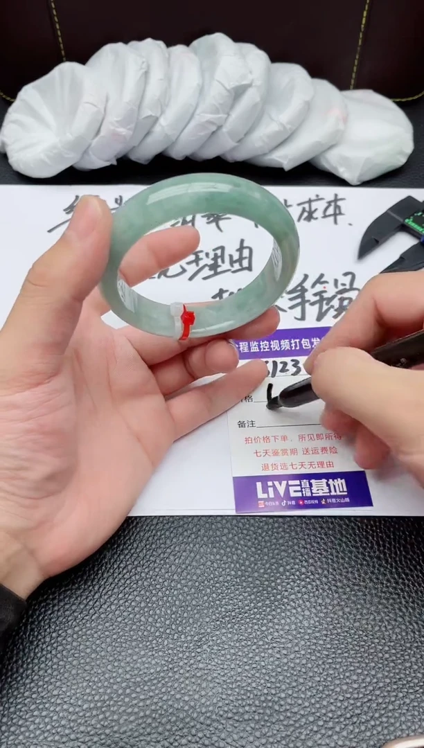 所见即所拍啥是啥ss123