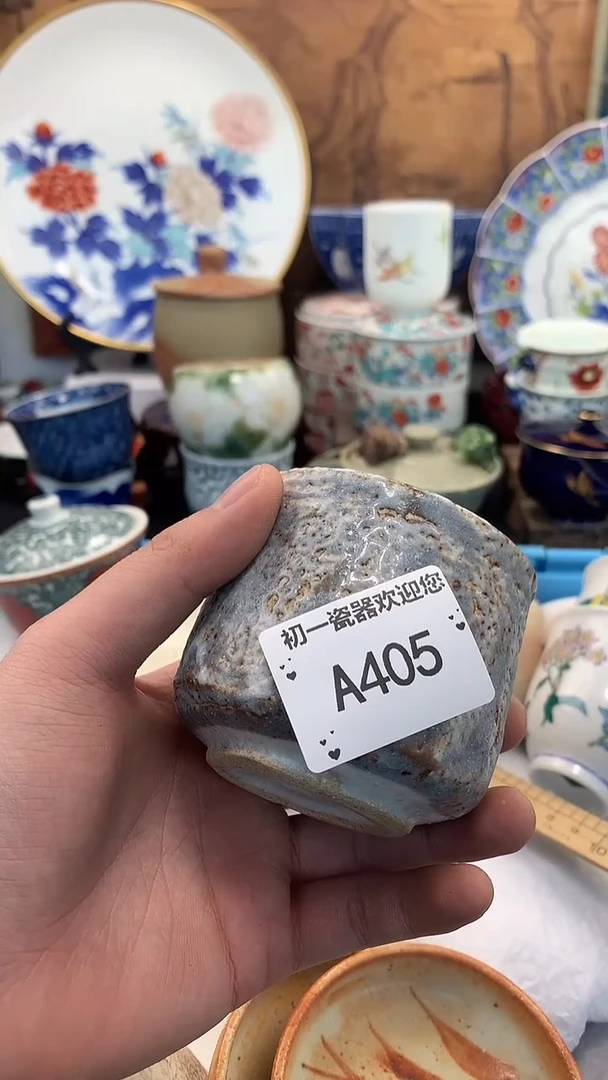 【闪购商品】瓷片啊啊啊啊啊啊啊啊啊啊啊