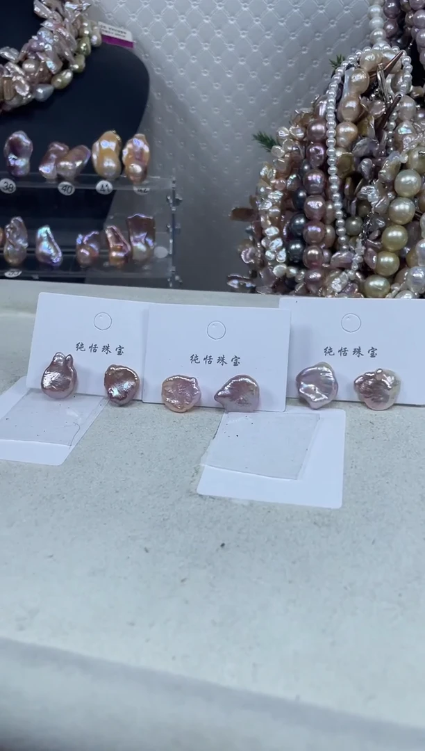 【闪购商品】淡水珍珠耳饰未镶嵌【纯恬珍珠】（多样性发货发一）