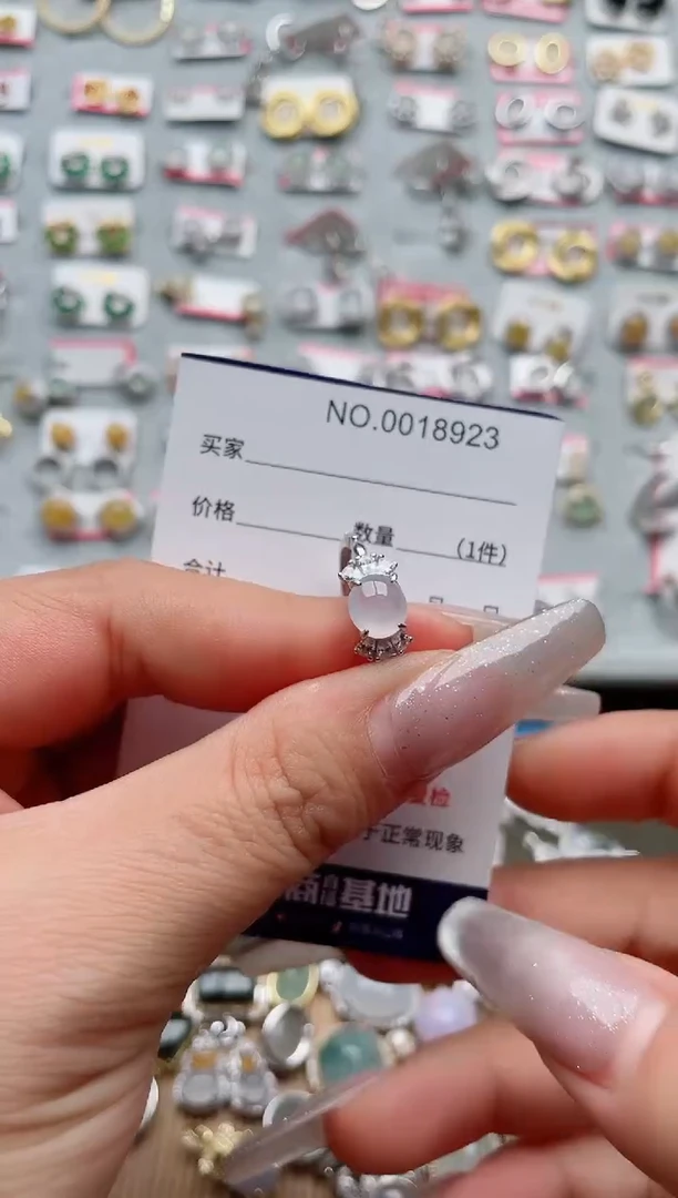 【闪购商品】翡翠戒指银S925镶嵌·