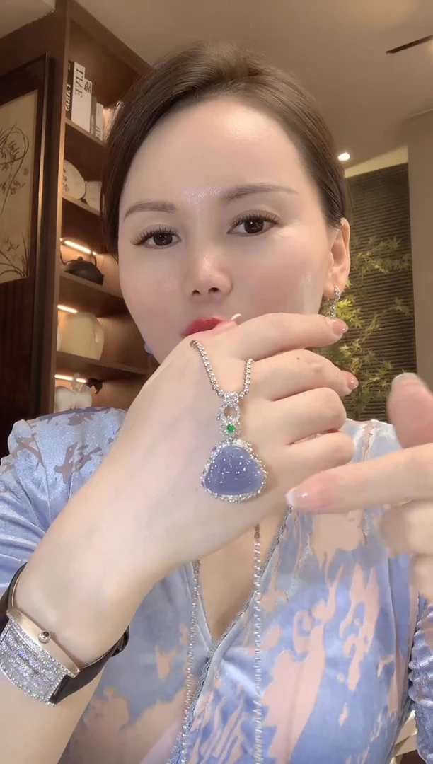 吊坠(不含链)18K金镶嵌翡翠C38 紫货有一定色差