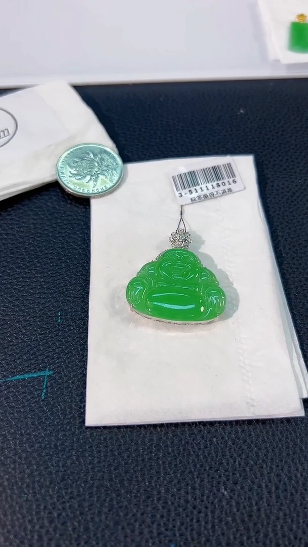 颈饰18K金镶嵌翡翠 缅料A货/支持复检/一件