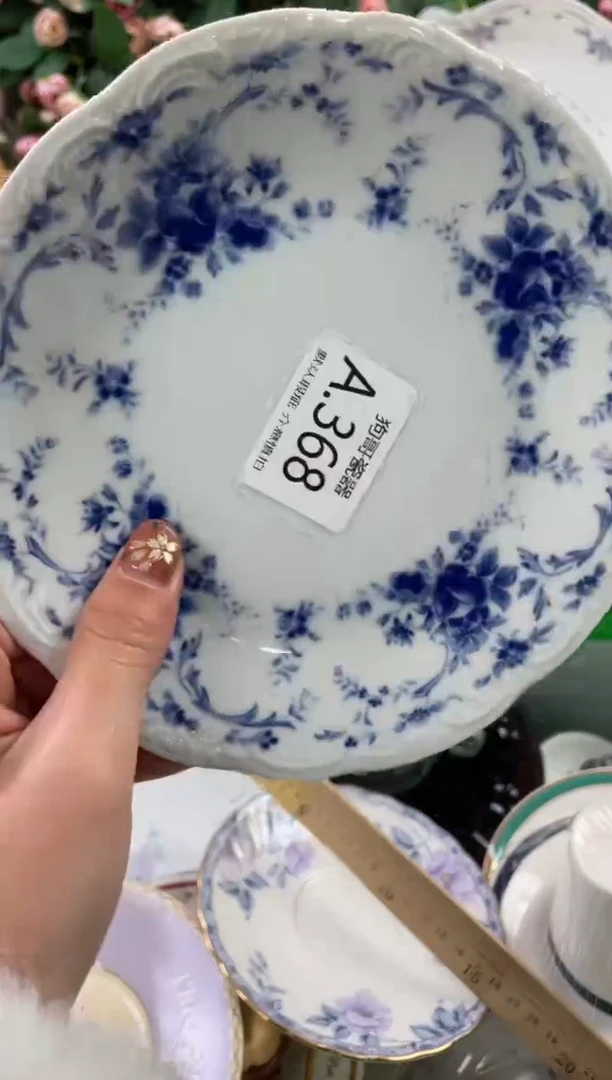 瓷片饼*368狗哥瓷器直播间111