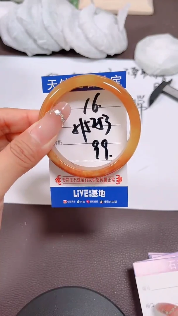 16所见即所得拍啥发啥