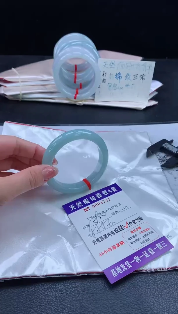 翡翠手镯未镶嵌111111111