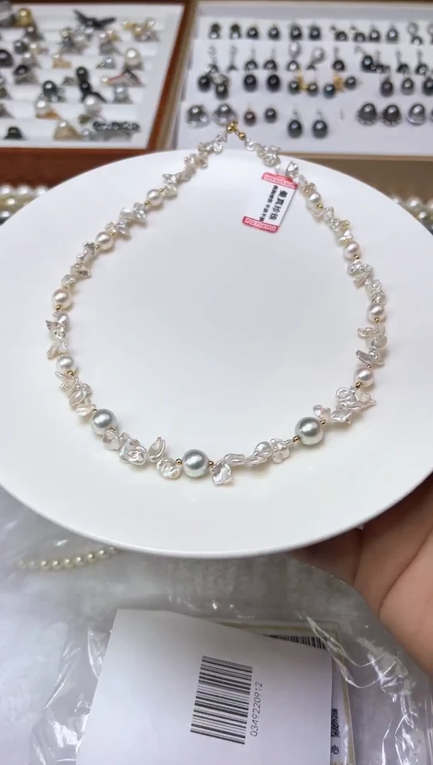 颈饰18K金镶嵌海水珍珠珍珠
