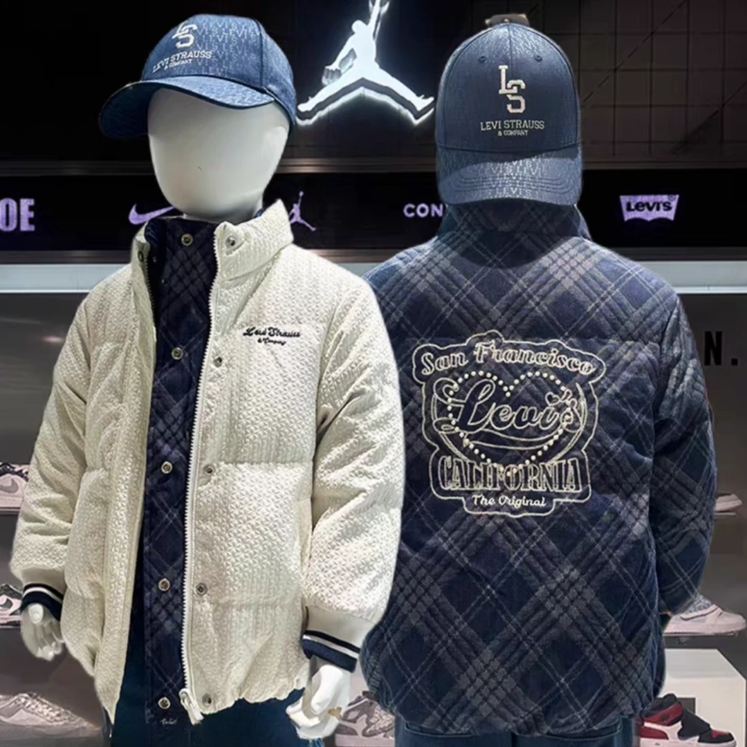 【官方旗舰】Levi's李维斯童装双面穿羽绒服冬男女大童短款L681