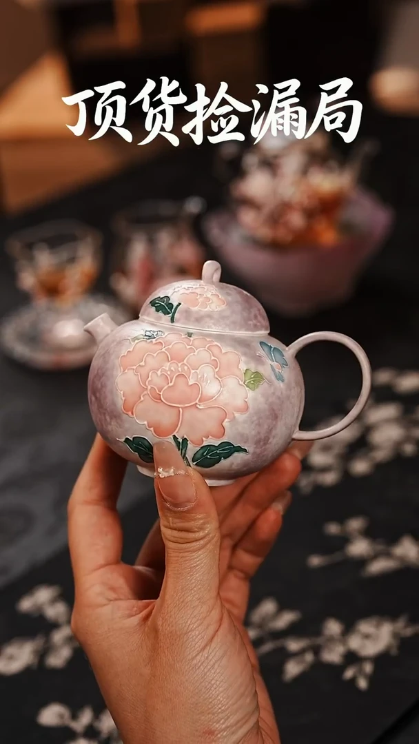 浣泥精选好物@@@@@@