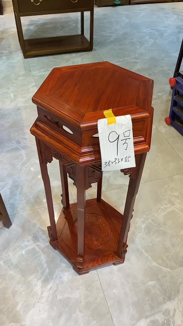花梨木类成套家具大六角花架38*33*85
