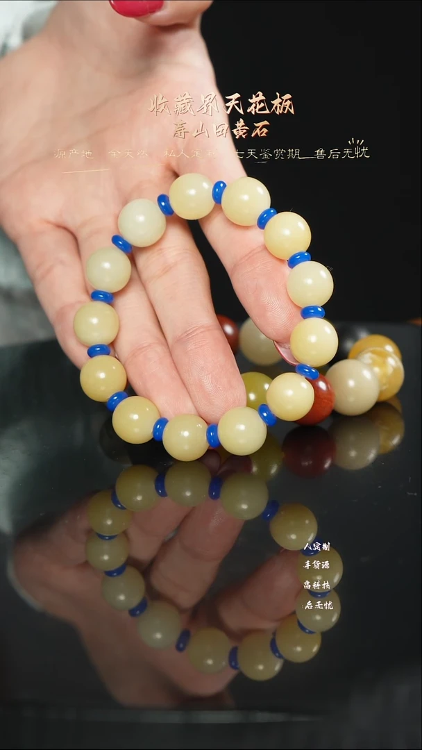 寿山石印石888888