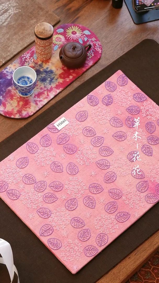 【闪购商品】H5065