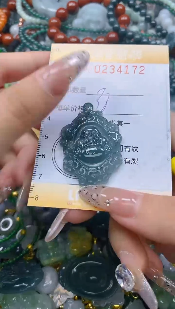 颈饰未镶嵌翡翠闪购0234172