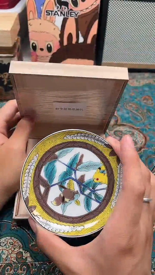 瓷片陶茶文玩666周边多人