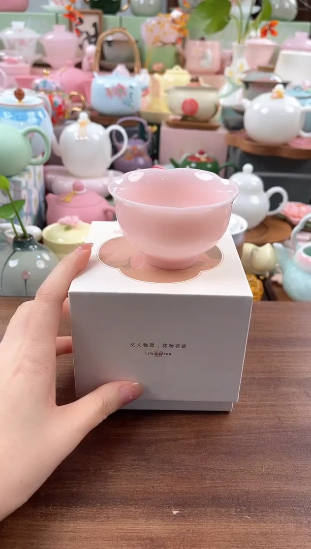 茶具：库存仅剩1件