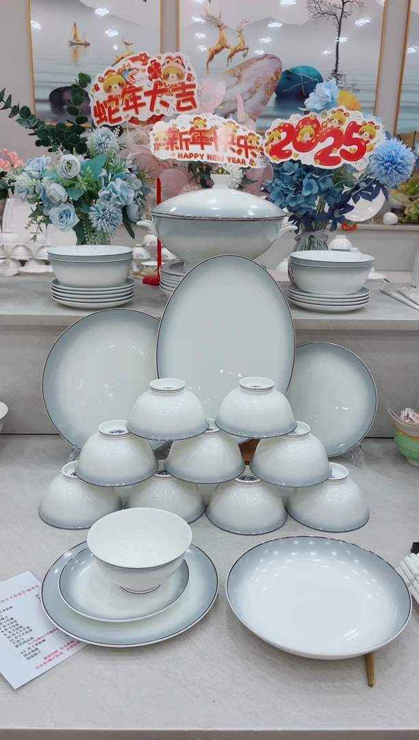 【闪购商品】碗单拍渐变灰2个面碗