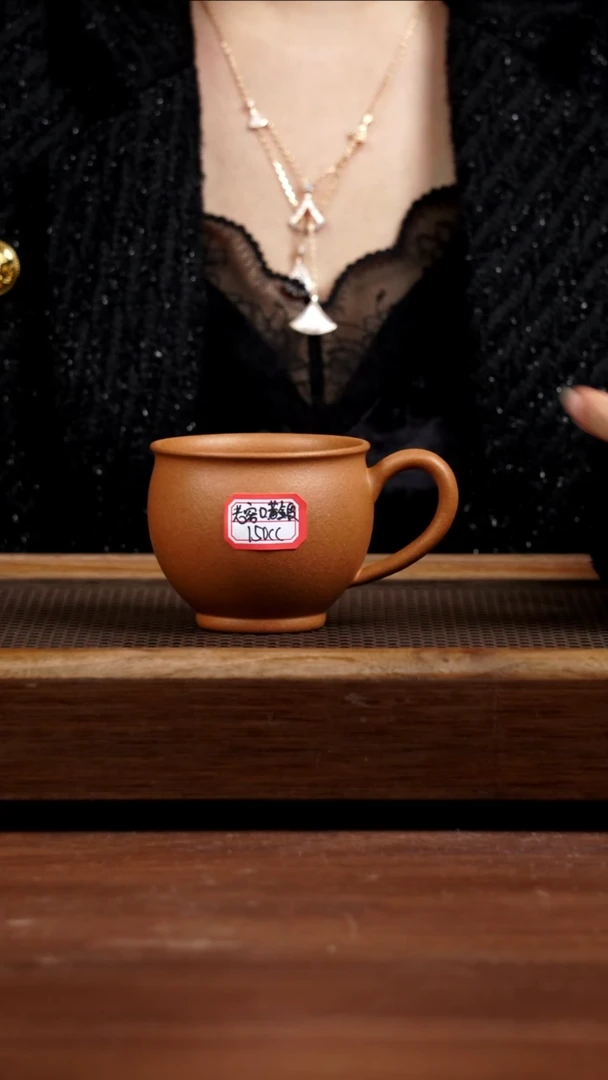 【闪购商品】紫砂茶壶冷金黄把杯150CC