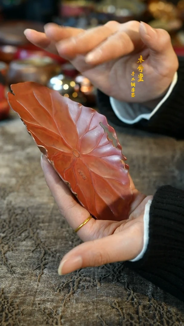 【闪购商品】荷叶茶则纯手工锻打三件套