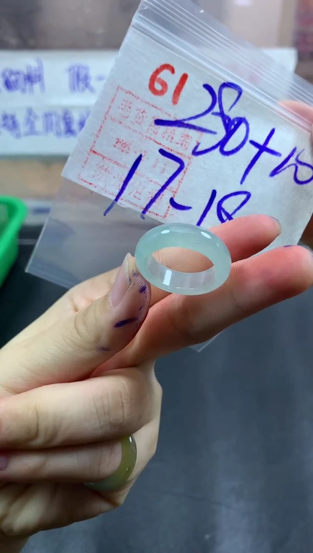 未镶嵌定制翡翠戒圈17-18#290毛货需精细抛光