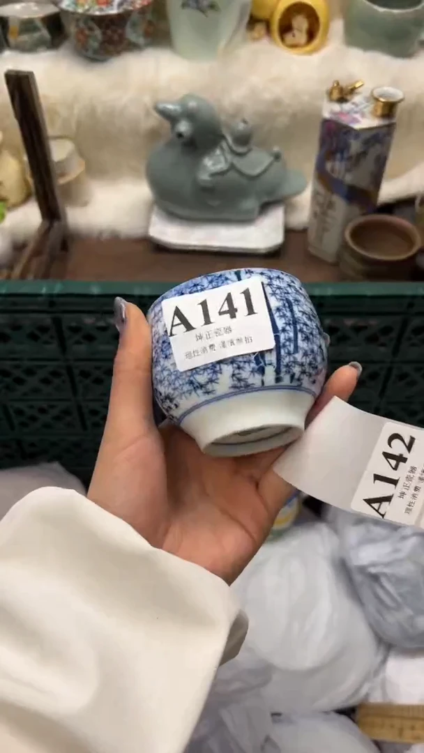 【闪购商品】瓷片          A141