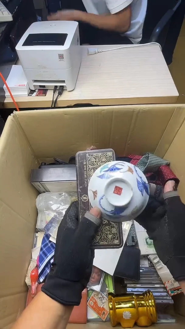 牛**?二手商品不退不换