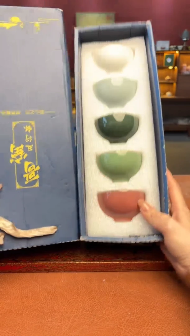 【闪购商品】观泥见物直播福利品¥¥¥¥¥¥¥¥