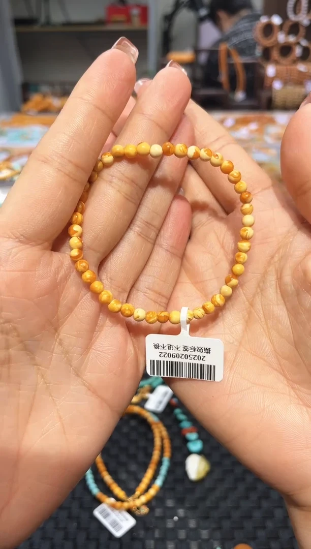 【闪购商品】琥珀手链未镶嵌手串