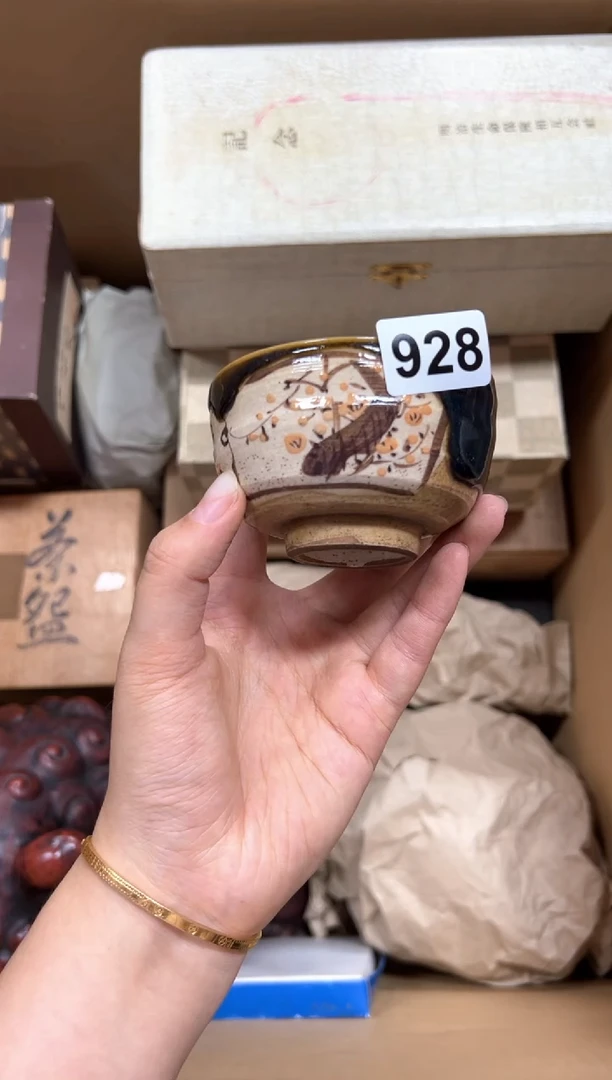 定制园*+928中古商品谨慎参拍