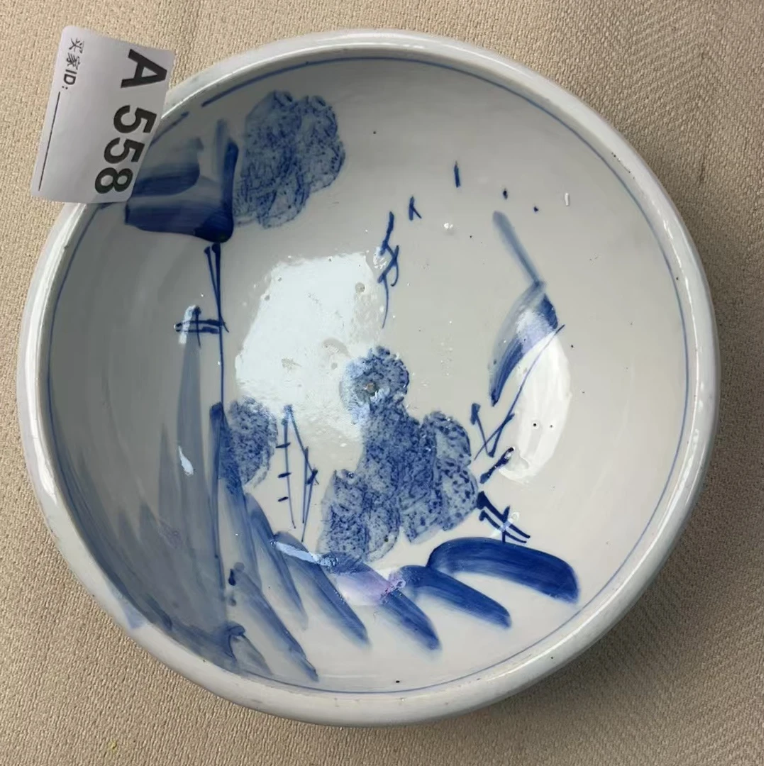 A558盛京文物商店/甄选/一件