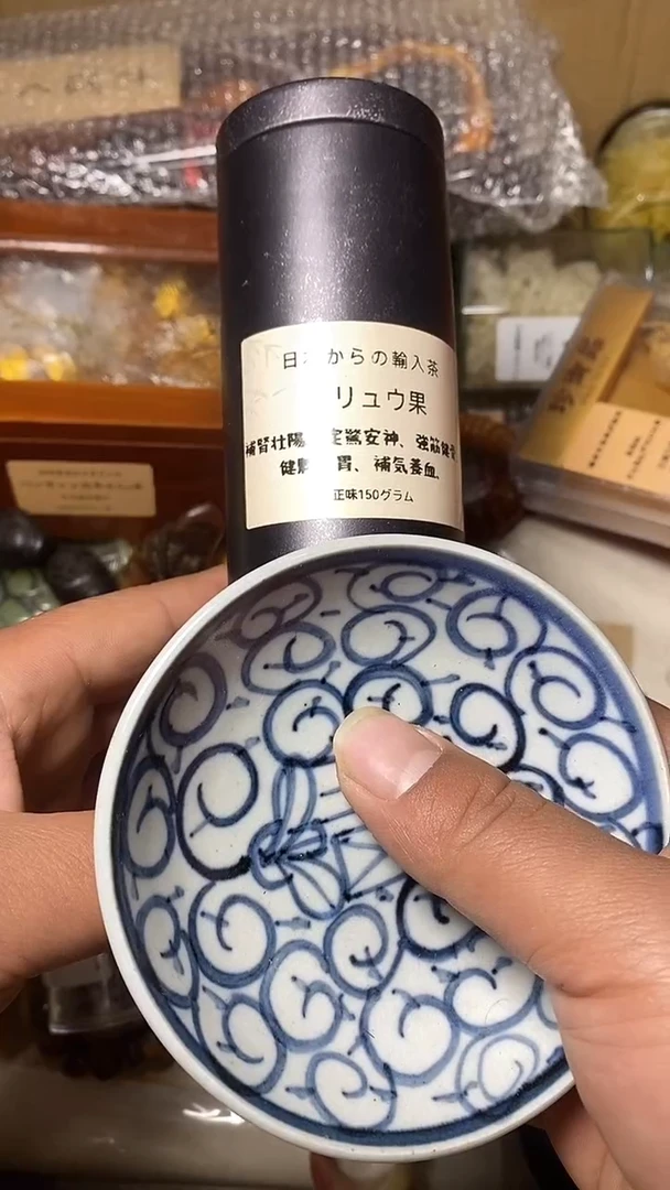 【闪购商品】默认工艺艺术美术品