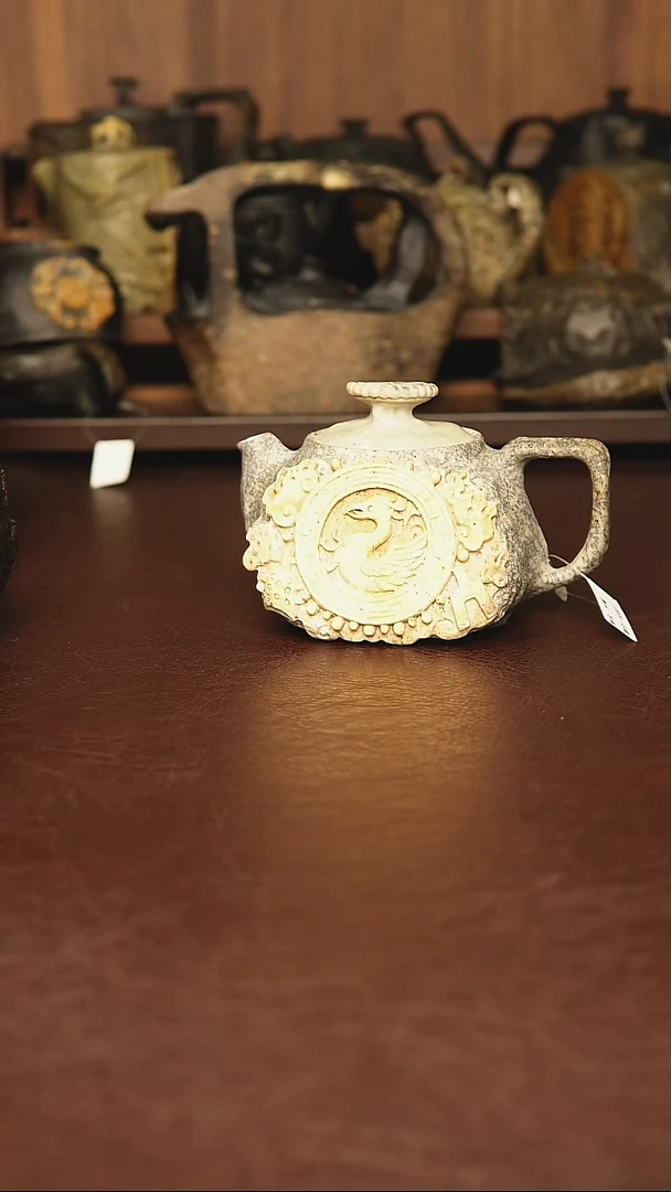 刘****厂冰碛岩朱雀壶