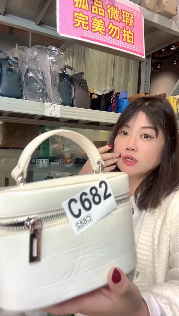 牛皮（革）孤品微瑕682（有瑕疵，介意勿拍！）