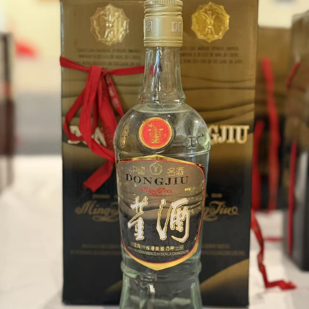 董酒褐董95年国香馆珍藏老酒