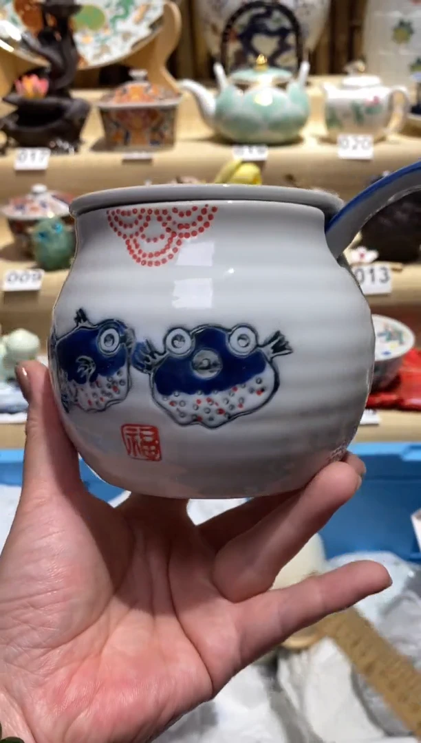 瓷片中古瓷器默认微瑕