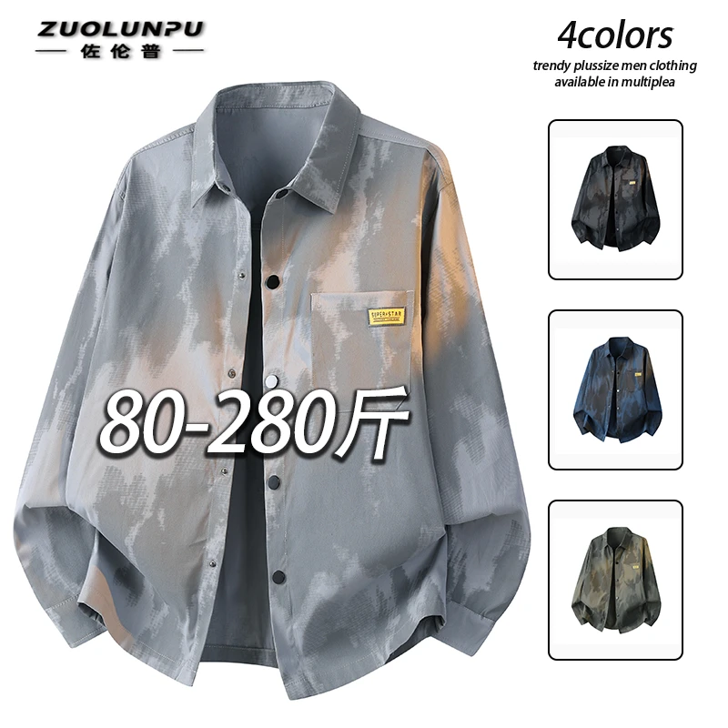 渐变衬衫男士加肥加大码长袖外套青少年休闲宽松时尚潮流胖子衬衣