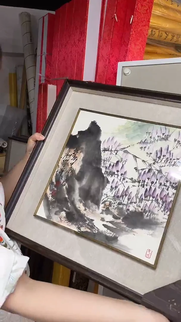 国画艺术家书画作品79