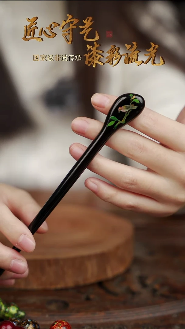 大漆手绘彩绘发簪（翠鸟）