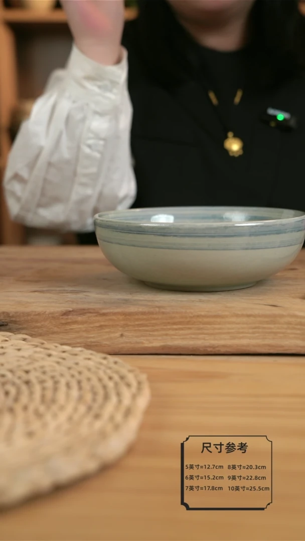 【闪购商品】青云的8英寸拌面碗【壶