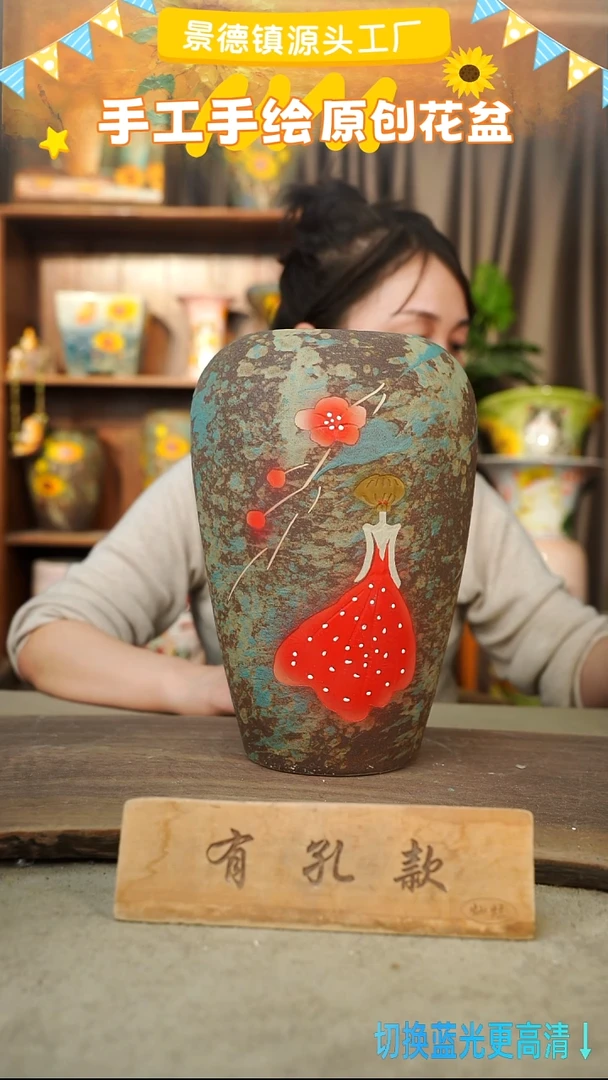 陶瓷20-207 口径12高度28 1-2误差 微瑕