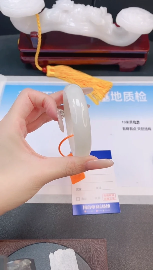 未镶嵌手镯和田玉18L08-54