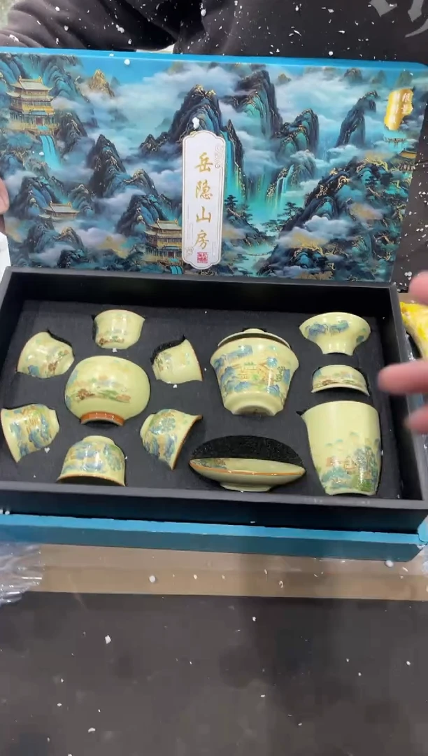 【闪购商品】其他@@@@@@@@@@@@@T727