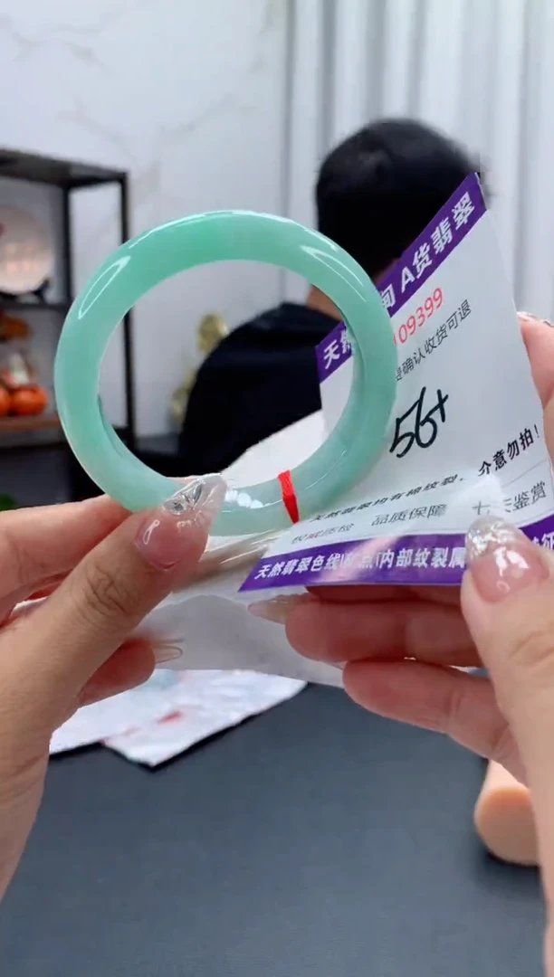 未镶嵌手镯翡翠天然缅甸A货翡翠