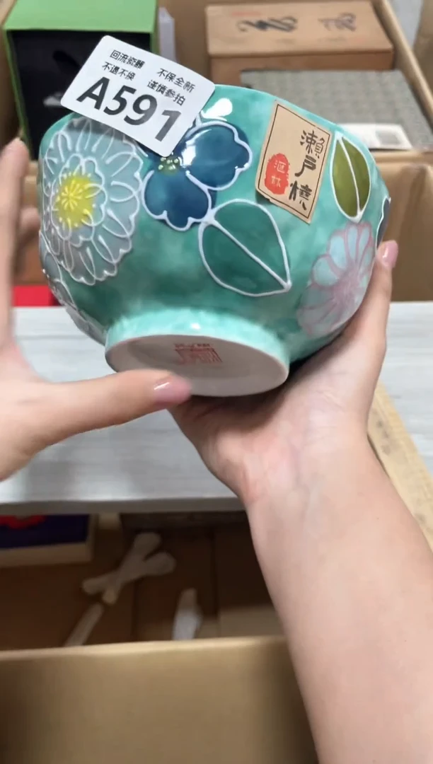 【闪购商品】闪购闪购闪购闪购